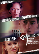 色tv国产