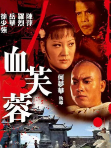 美女中出视频